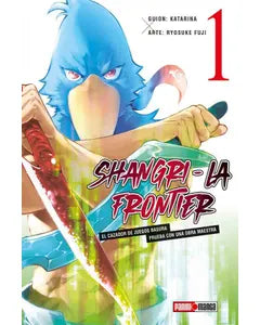 SHANGRI LA FRONTIER #1