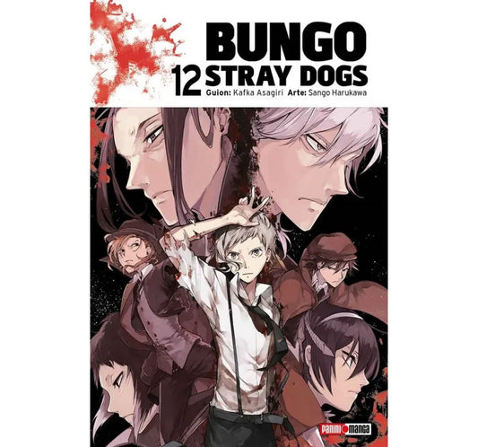BUNGO STRAY DOGS #12