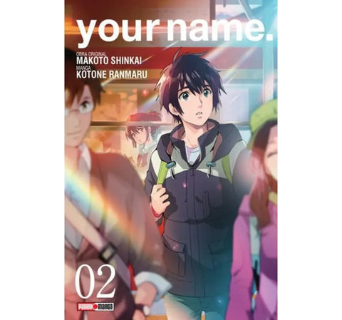YOUR NAME #2