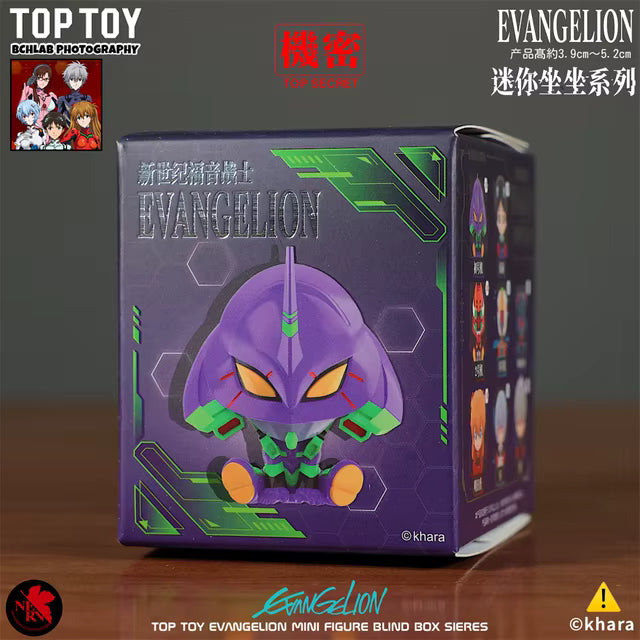 Top Toys - Evangelion Mini Sitting Figure