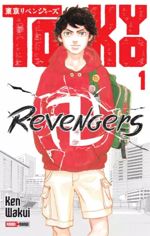 TOKYO REVENGERS #1