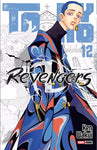 TOKYO REVENGERS #12