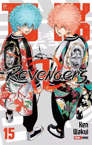 TOKYO REVENGERS #15