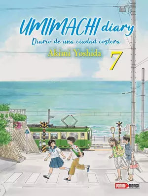 UMIMACHI DIARY #7
