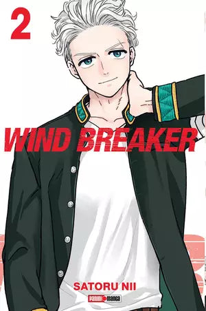 WIND BREAKER #2