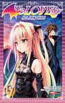 TO LOVE RU: DARKNESS #17