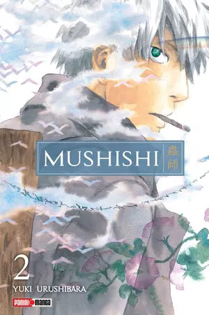 MUSHISHI #2