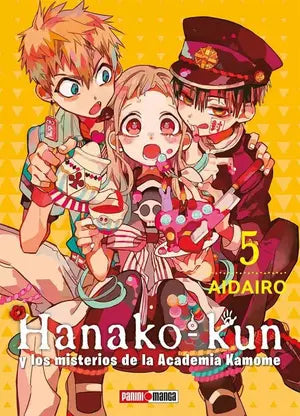 HANAKO-KUN #5