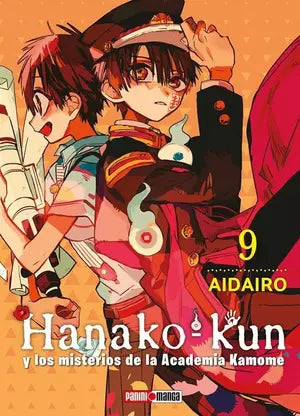 HANAKO-KUN #9