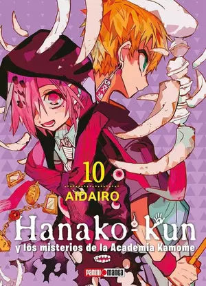 HANAKO-KUN #10