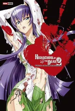 HIGH SCHOOL OF DEAD FULL COLOR #2