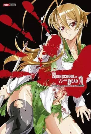 HIGH SCHOOL OF DEAD FULL COLOR  #1