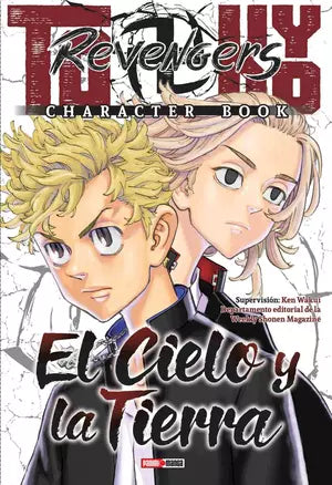 TOKYO REVENGERS CHARACTER BOOK, CIELO Y LA TIERRA