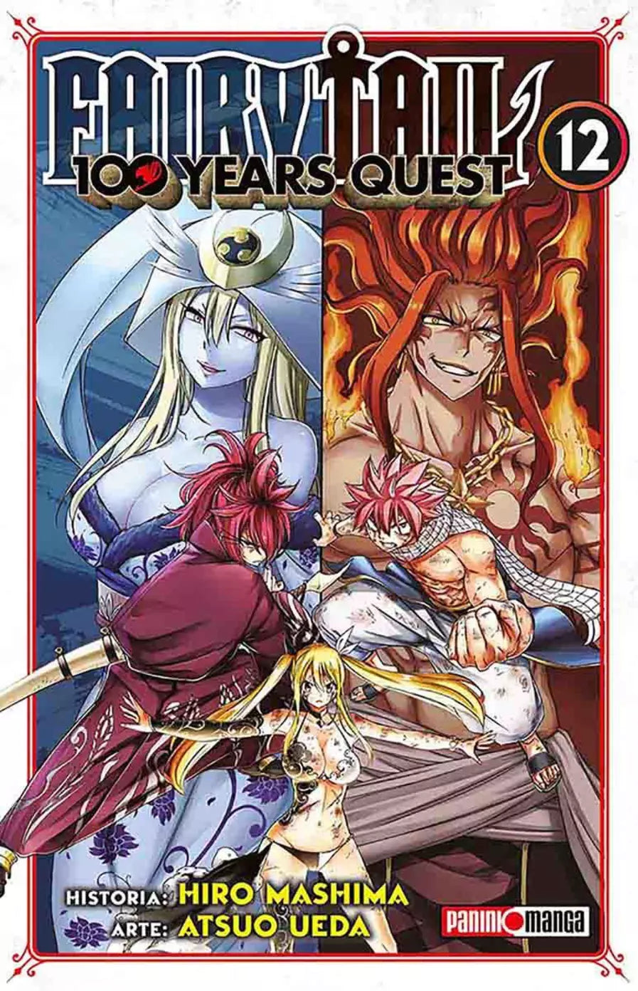 FAIRY TAIL 100 YEARS QUEST #12