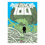 MOB PSYCHO 100 #13