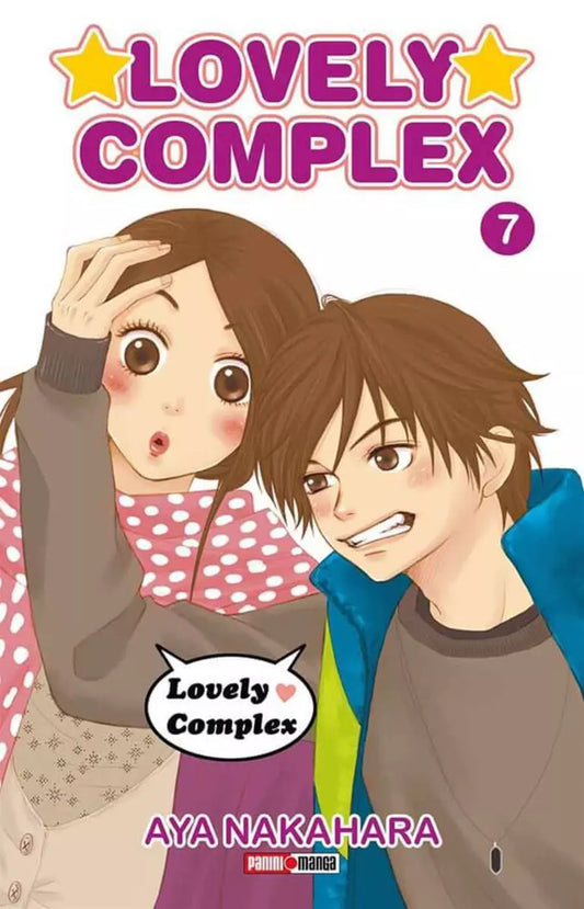 LOVELY COMPLEX #7