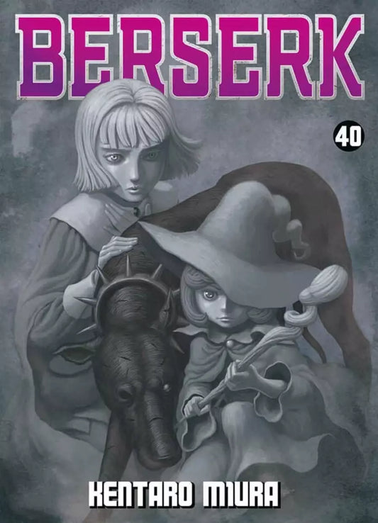 BERSERK #40