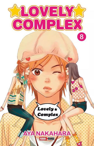 LOVELY COMPLEX #8