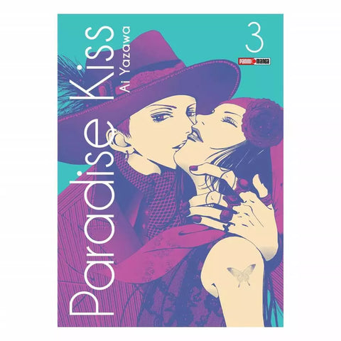 PARADISE KISS N.3