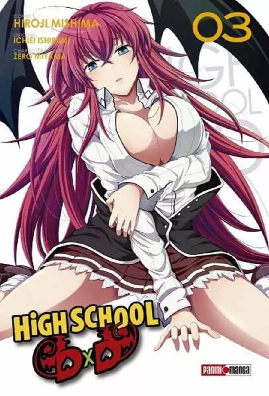 HIGH SCHOOL DXD #3