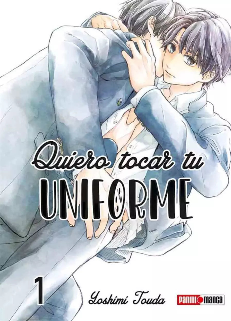 QUIERO TOCAR TU UNIFORME #1
