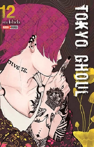 TOKYO  GHOUL #12
