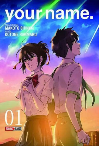 YOUR NAME #1