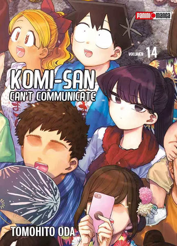 KOMI-SAN CAN'T COMMUNICATE #14