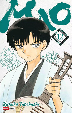MAO #12