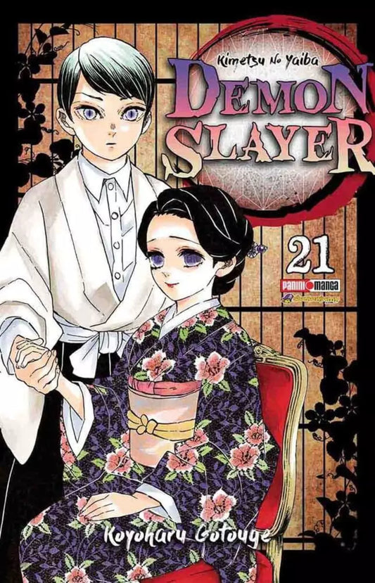 DEMON SLAYER # 21