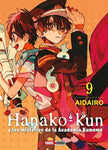 HANAKO KUN #9