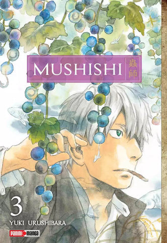 MUSHISHI #3