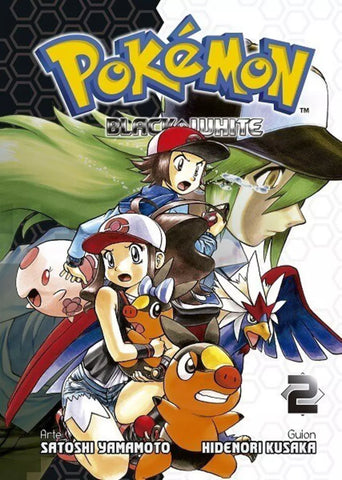 POKEMON  BLACK2 & WHITE2 #2