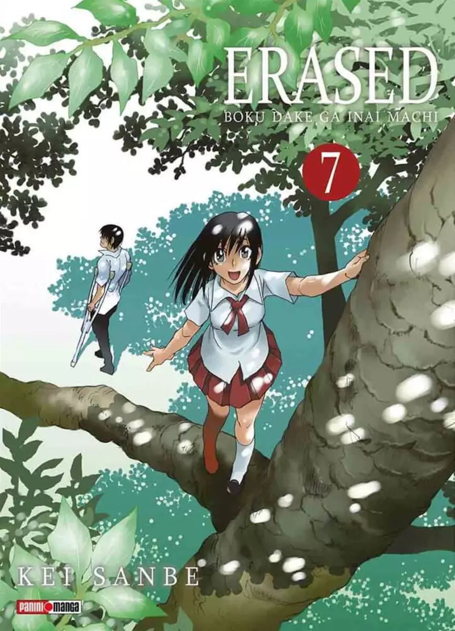 ERASED #7