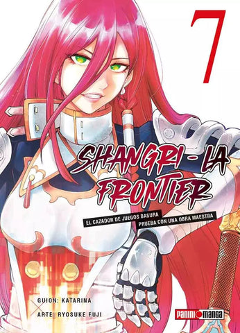 SHANGRI LA FRONTIER #7