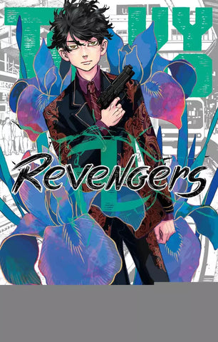 TOKYO REVENGERS #16