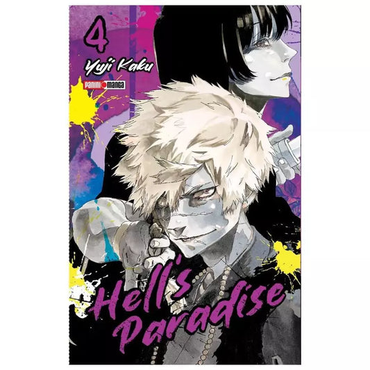 HELLS PARADISE #4