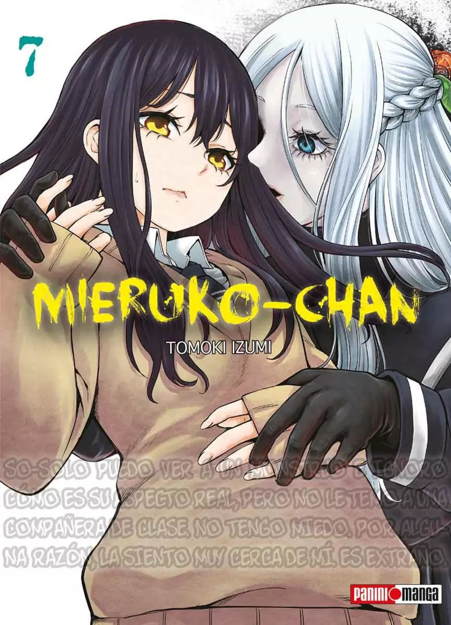 MIERUKO-CHAN  #7