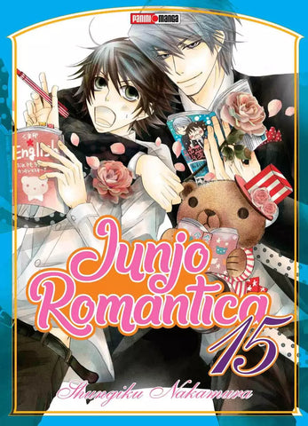 JUNJO ROMANTICA #15.