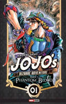JOJO'S BIZARRE ADVENTURE PHANTOM BLOOD #1