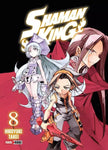 SHAMAN KING #8