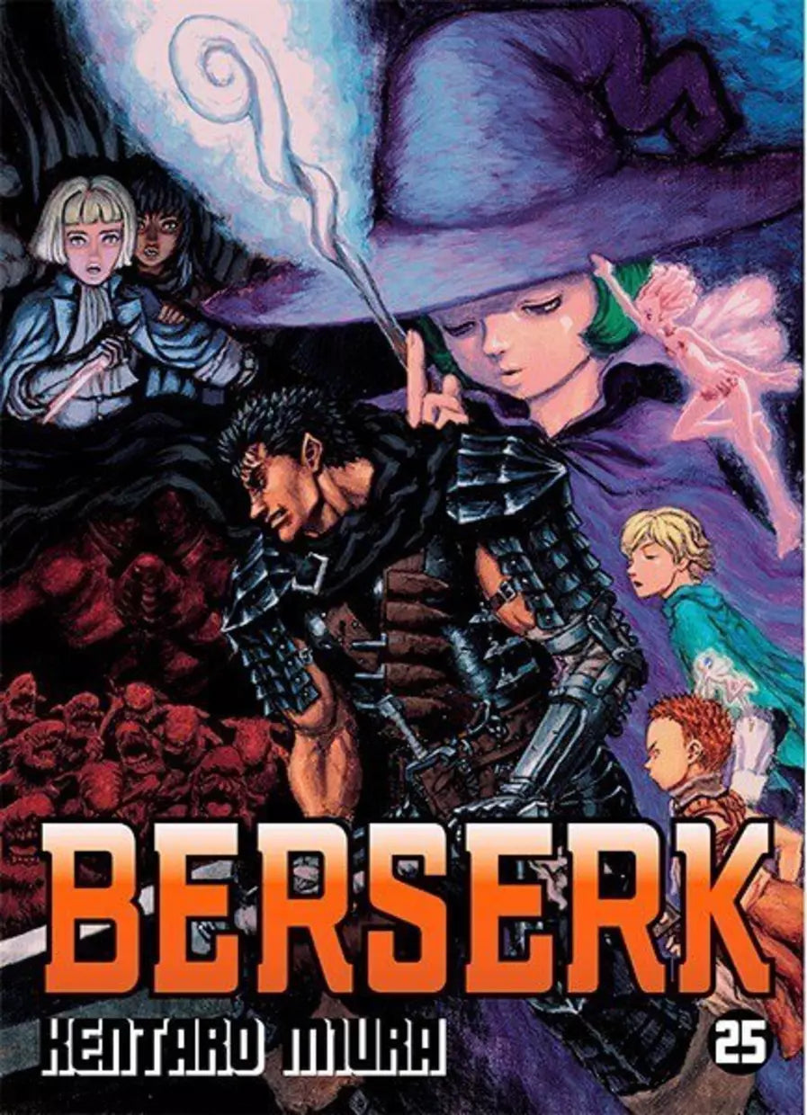 BERSERK #25