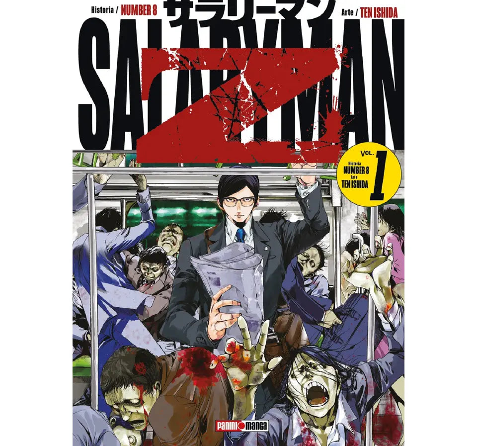 SALARYMAN Z #1