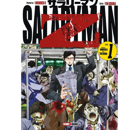 SALARYMAN Z #1