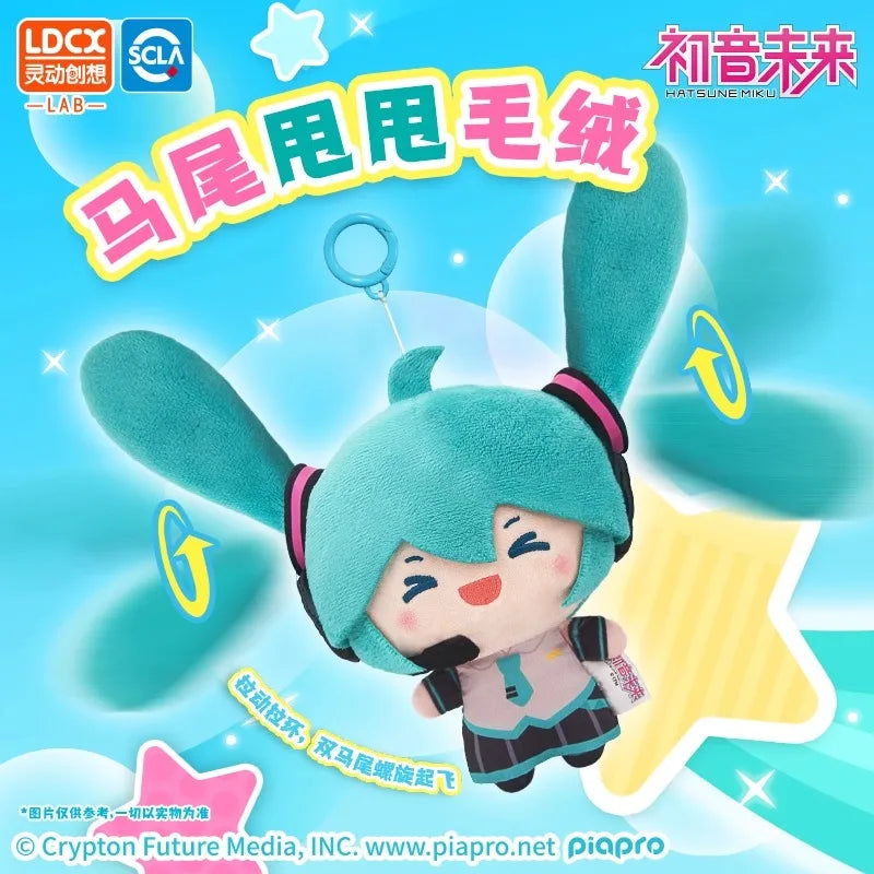 Peluche Llavero Hatsune Miku Coletas Giratorias