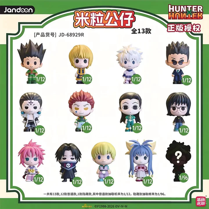 Jandoon Blind Box - Hunter x Hunter Mini Figure