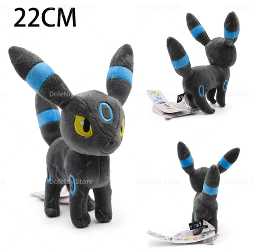 Peluche Pokemon - Shiny Umbreon (22cm)
