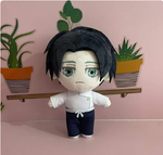 Peluche Jujutsu Kaisen - Yuta 8"