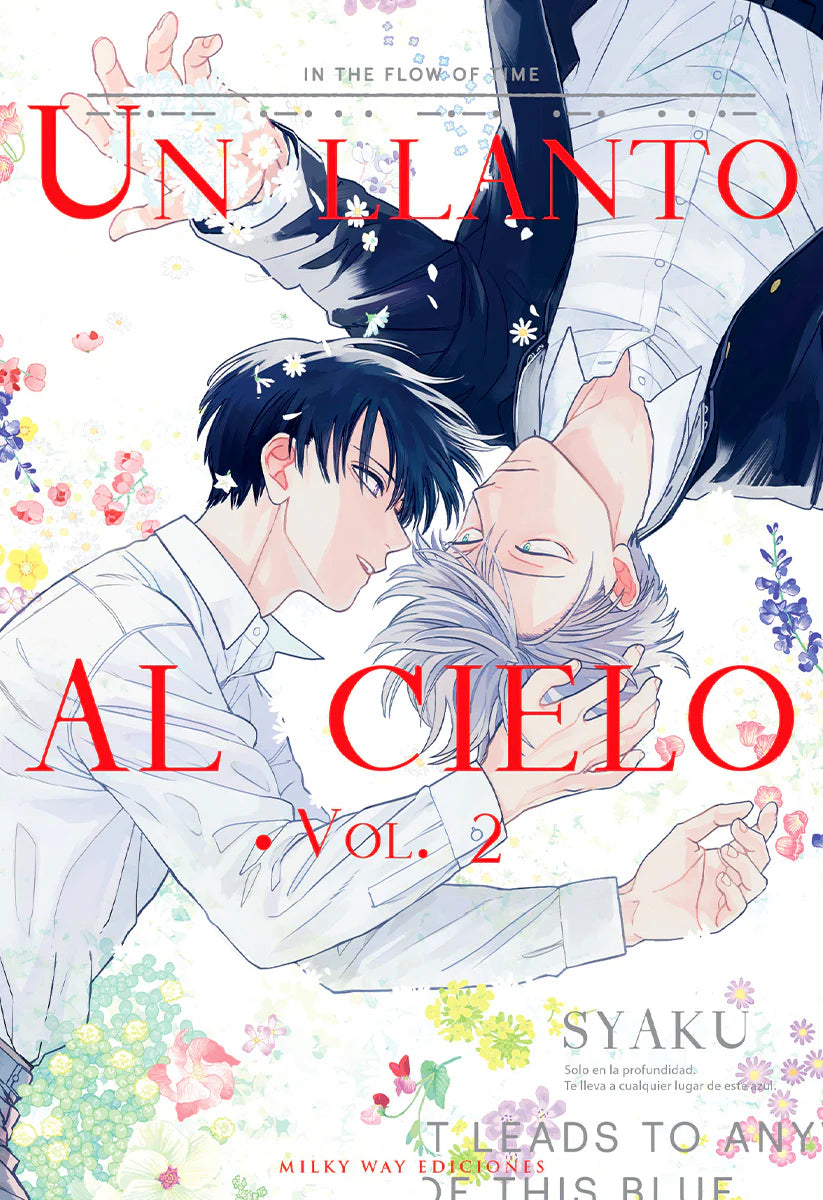 UN LLANTO AL CIELO #2