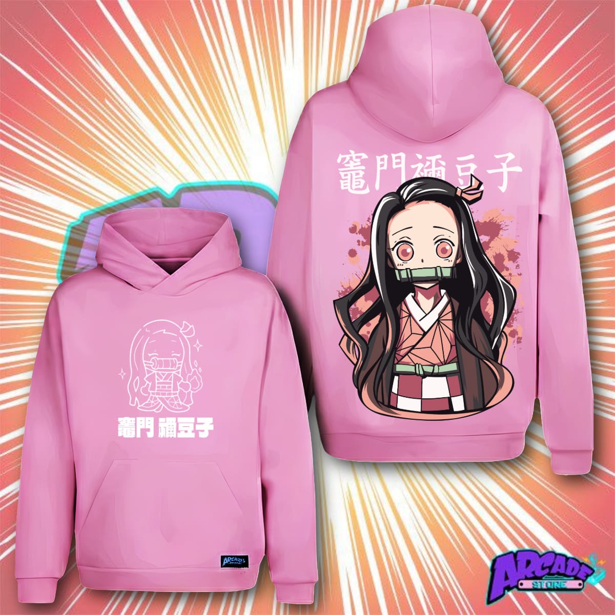 Hoodie Nezuko Kamado - Arcade